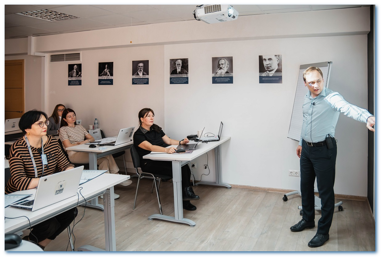 Процесс обучения в РШУ